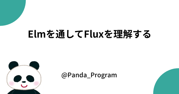 Flux